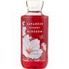 BATH & BODY WORKS by Bath & Body Works-JAPANESE CHERRY BLOSSOM SHOWER GEL 10 OZ